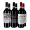 Montepulciano d'Abruzzo kóstolócsomagban