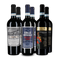 Montepulciano d'Abruzzo kóstolócsomagban