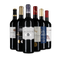 Bordeaux-i vörösbor-gyöngyszemek – Gold