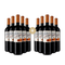 5+5 palack Tempranillo Syrah 2022 – Gold