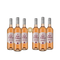3+3 palack Moscato Rosé semidulce 2024 – Gold