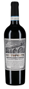 Montepulciano d'Abruzzo 2024 – Gold